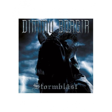 0727361154516, Виниловая пластинка Dimmu Borgir, Stormblast - фото 2