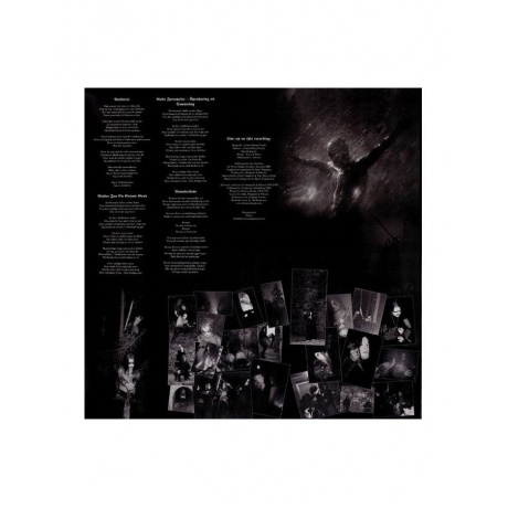 0727361154516, Виниловая пластинка Dimmu Borgir, Stormblast - фото 6