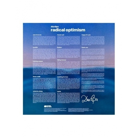 Dua Lipa - Radical Optimism (Curacao Blue) (5054197943386) виниловая пластинка - фото 10
