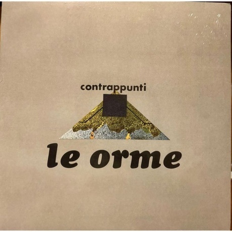 

Le Orme - Contrappunti (coloured) (0602435722429) виниловая пластинка