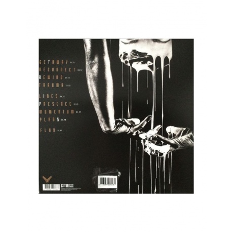 8716059014135, Виниловая пластинка Long Distance Calling, Trips (coloured) - фото 7