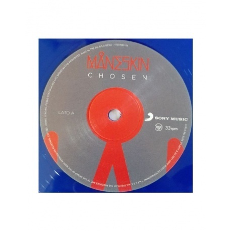 0194398851815, Maneskin, Chosen (coloured) виниловая пластинка - фото 3