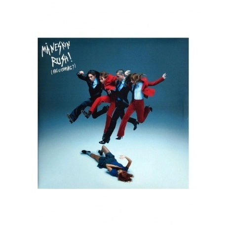 

0196588314711, Maneskin, Rush! виниловая пластинка