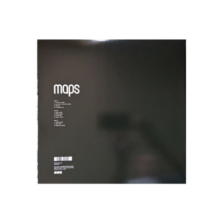 5400863009298, Виниловая пластинка Maps, We Can Create (coloured) - фото 3