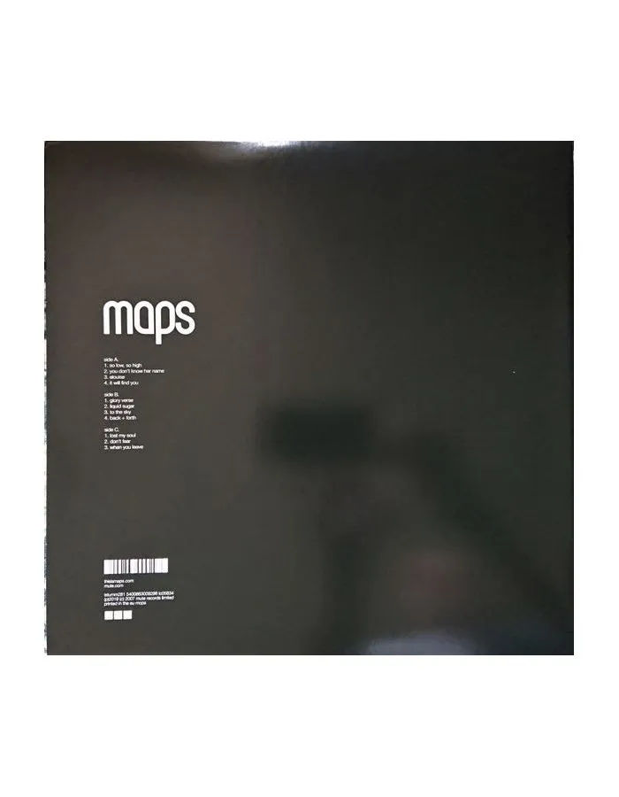 5400863009298, Виниловая пластинка Maps, We Can Create (coloured) - фото 3