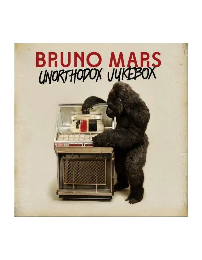 0075678610424, Виниловая пластинка Mars, Bruno, Unorthodox Jukebox (coloured) - фото 1