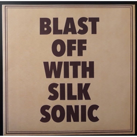 Silk Sonic (Bruno Mars &amp; Anderson.Paak) - An Evening With Silk Sonic (0075678626654) виниловая пластинка - фото 5