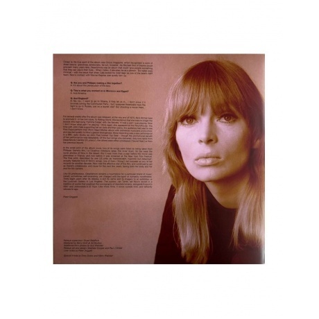 Nico - Desertshore (0887830014618) виниловая пластинка - фото 6