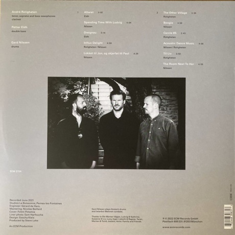 Gard Nilssen - Elastic Wave (0602448308313) виниловая пластинка - фото 2