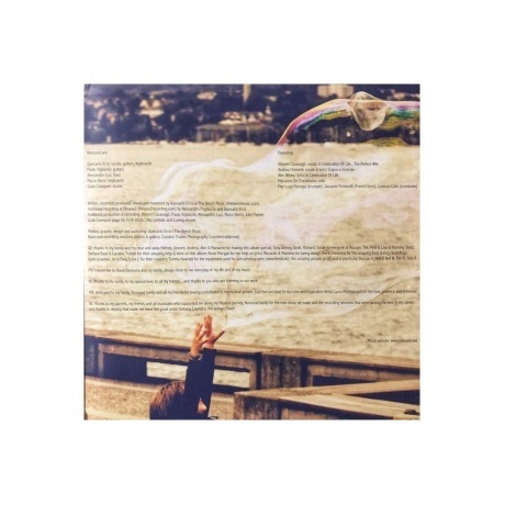 Nosound - Scintilla (0802644888514) виниловая пластинка - фото 3