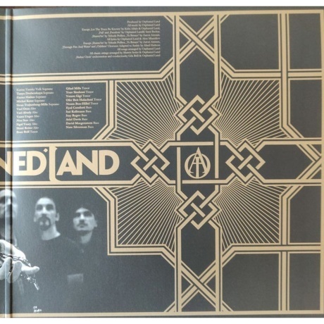 Orphaned Land - All Is One (0196587182717) виниловая пластинка - фото 3