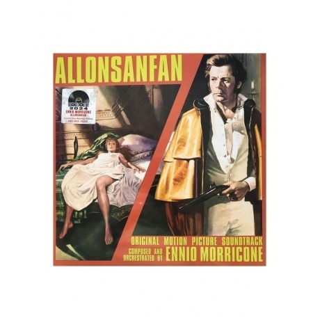 

OST - Allonsanfan (Ennio Morricone) (coloured) (8016158025149) виниловая пластинка