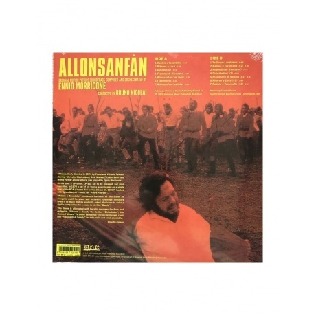 OST - Allonsanfan (Ennio Morricone) (coloured) (8016158025149) виниловая пластинка - фото 2