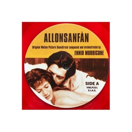 OST - Allonsanfan (Ennio Morricone) (coloured) (8016158025149) виниловая пластинка - фото 4