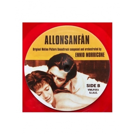 OST - Allonsanfan (Ennio Morricone) (coloured) (8016158025149) виниловая пластинка - фото 5
