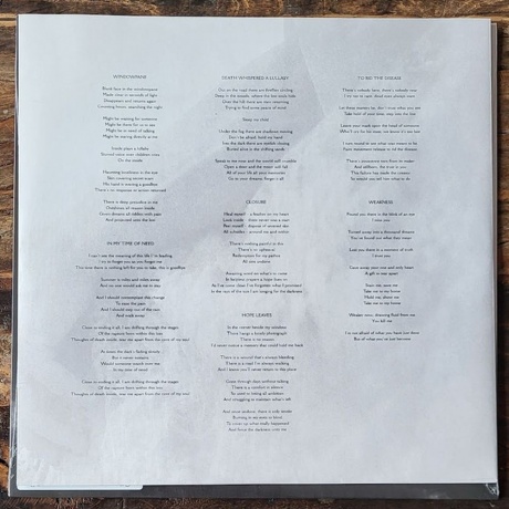 0196588611810, Opeth, Damnation виниловая пластинка - фото 6