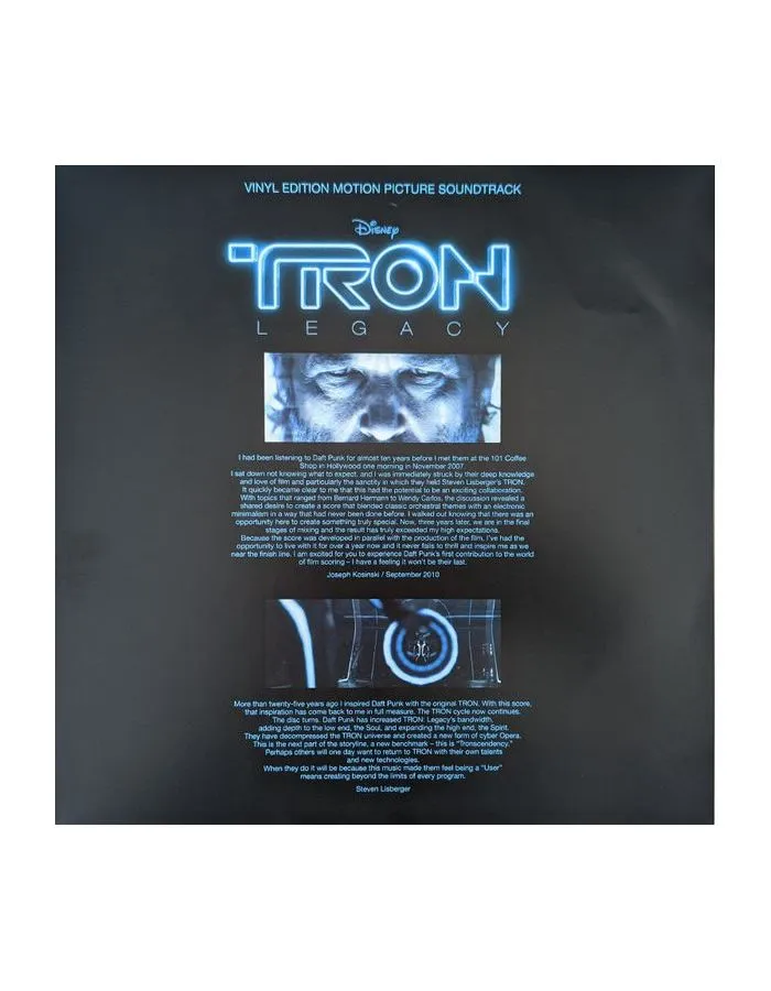 0050087502577, Виниловая пластинка OST, Tron: Legacy (Daft Punk) - фото 8