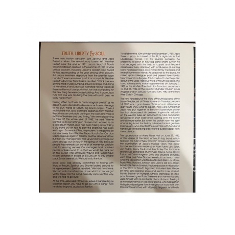 0762765868881, Виниловая пластинка Pastorius, Jaco, Truth, Liberty &amp; Soul (Audiophile Edition) - фото 4