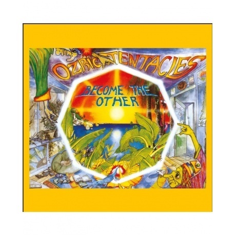 Ozric Tentacles - Become The Other (0802344817415) виниловая пластинка - фото 1