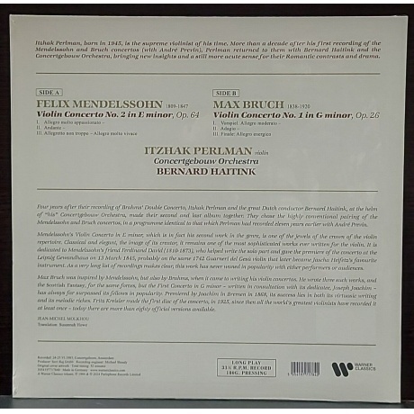 5054197717840, Perlman, Itzhak, Mendelssohn; Bruch: Violin Concertos виниловая пластинка - фото 2