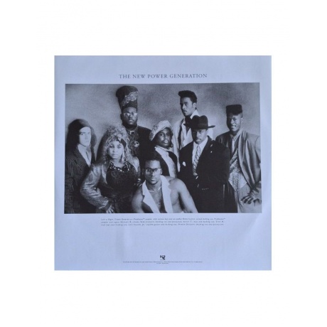 0603497843817, Виниловая пластинка Prince, Diamonds And Pearls - фото 3