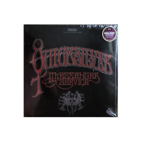 

Quicksilver Messenger Service - Quicksilver Messenger Service (Analogue) (5060149621356) виниловая пластинка