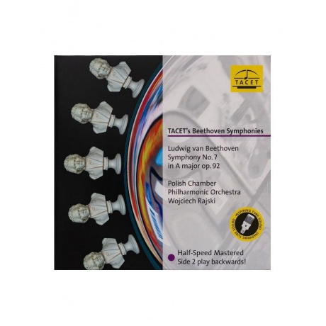 4009850024217, Виниловая пластинка Rajski, Wojciech, Beethoven: Symphonie No.7 (Analogue)