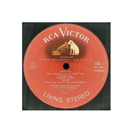 Fritz Reiner - Festival (Analogue) (0753088242311) виниловая пластинка - фото 3