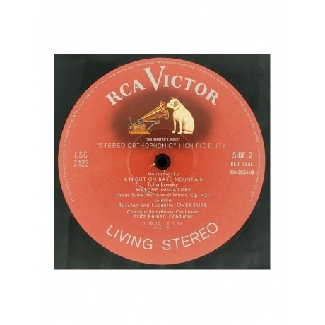 Fritz Reiner - Festival (Analogue) (0753088242311) виниловая пластинка - фото 4