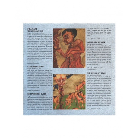 5013929361911, Виниловая пластинка Residents, The, Wormwood - фото 7