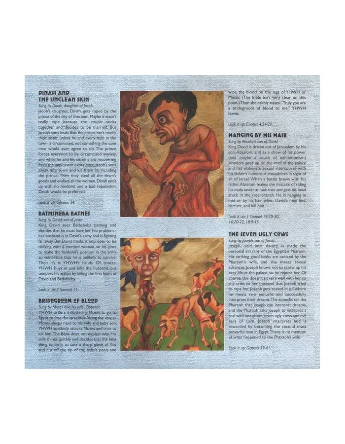 5013929361911, Виниловая пластинка Residents, The, Wormwood - фото 7