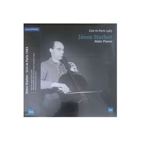

Janos Starker - Live In Paris 1983 (Analogue) (8809300905419) виниловая пластинка