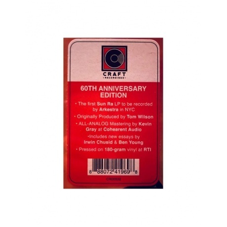 Sun Ra - The Futuristic Sounds Of (0888072419698) виниловая пластинка - фото 7
