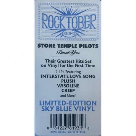 Stone Temple Pilots - Thank You (coloured) (0081227819316) виниловая пластинка - фото 5