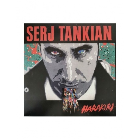 

Serj Tankian - Harakiri (coloured) (0197188550318) виниловая пластинка