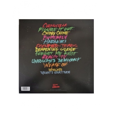 Serj Tankian - Harakiri (coloured) (0197188550318) виниловая пластинка - фото 2