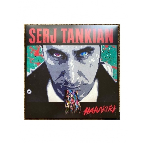 Serj Tankian - Harakiri (coloured) (0197188550318) виниловая пластинка - фото 3