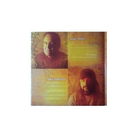 0194398905419, Transatlantic, The Whirlwind виниловая пластинка - фото 11