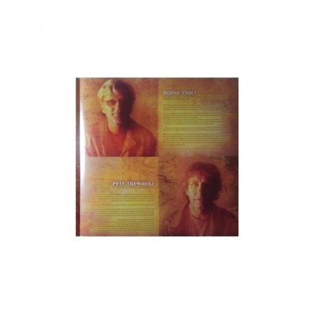 0194398905419, Transatlantic, The Whirlwind виниловая пластинка - фото 12