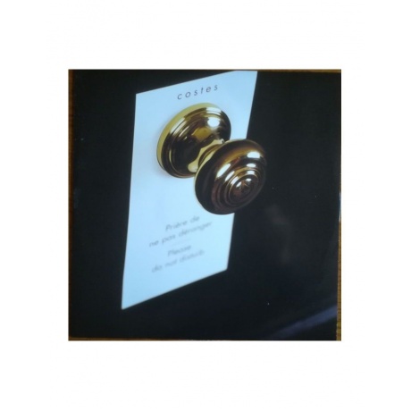 3596973215369, Виниловая пластинка Various Artists, Hotel Costes - La Suite - фото 4