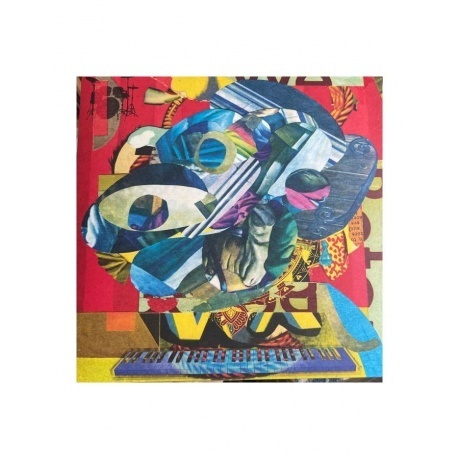 

Various Artists - Jazz Dispensary: The Freedom Sound! The People Arise (coloured) (0888072577169) виниловая пластинка