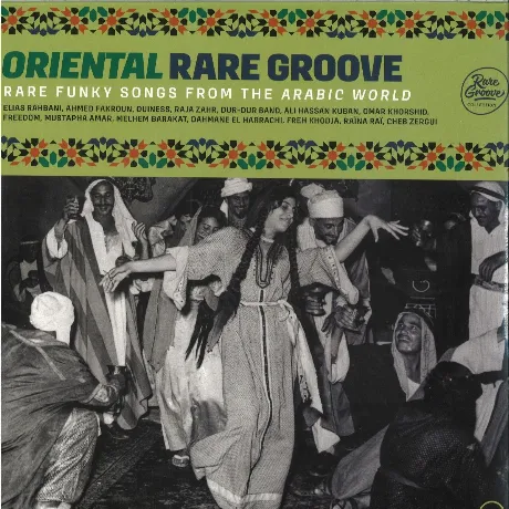 3596974311268, Various Artists, Oriental Rare Groove (Rare Funky...