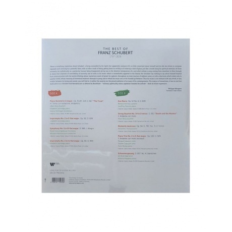 Various Artists - Schubert: The Best Of (5054197704758) виниловая пластинка - фото 2