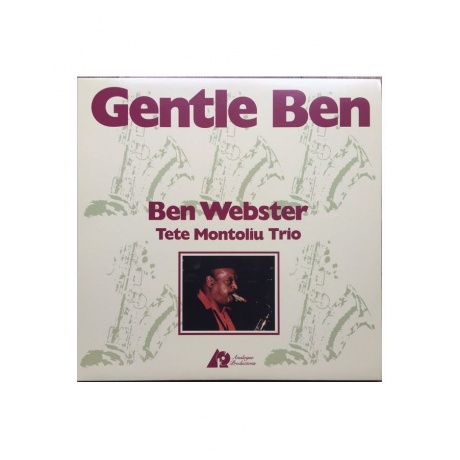 0753088404573, Виниловая пластинка Webster, Ben, Gentle Ben (Analogue) - фото 1