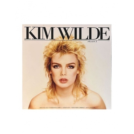 Kim Wilde - Select (coloured) (5013929441392) виниловая пластинка - фото 1