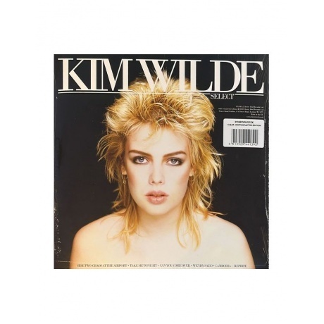Kim Wilde - Select (coloured) (5013929441392) виниловая пластинка - фото 2