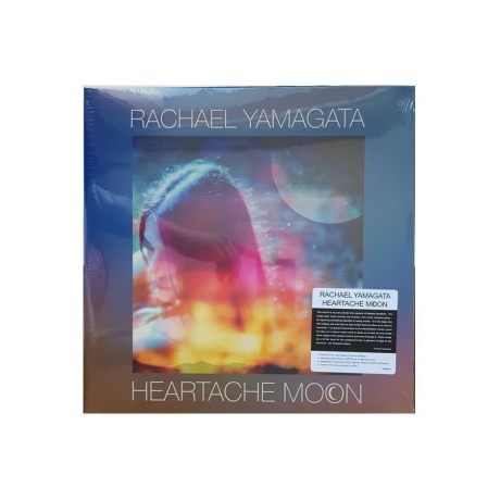 8803581146912, Виниловая пластинка Yamagata, Rachael, Heartache Moon (Analogue) - фото 3