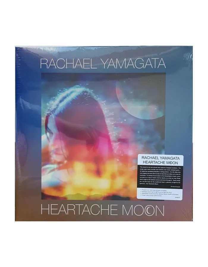 8803581146912, Виниловая пластинка Yamagata, Rachael, Heartache Moon (Analogue) - фото 3