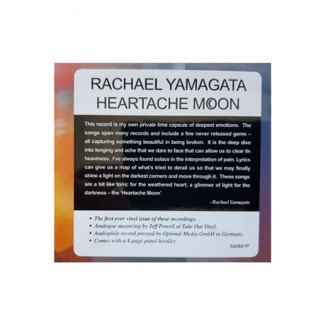 8803581146912, Виниловая пластинка Yamagata, Rachael, Heartache Moon (Analogue) - фото 4