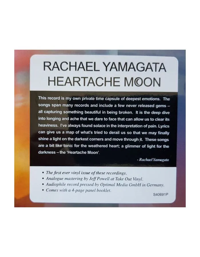 8803581146912, Виниловая пластинка Yamagata, Rachael, Heartache Moon (Analogue) - фото 4